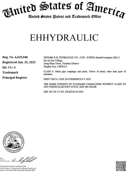 EHHYDRAULIC美国注册文件