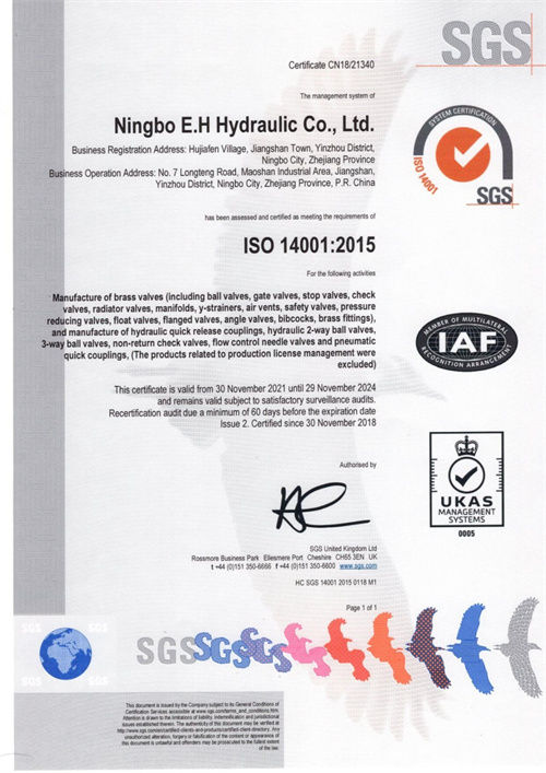 iso14001英文